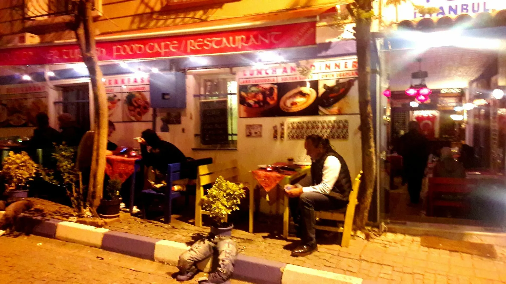 多斯赫曼诺斯酒店 伊斯坦布尔 酒店