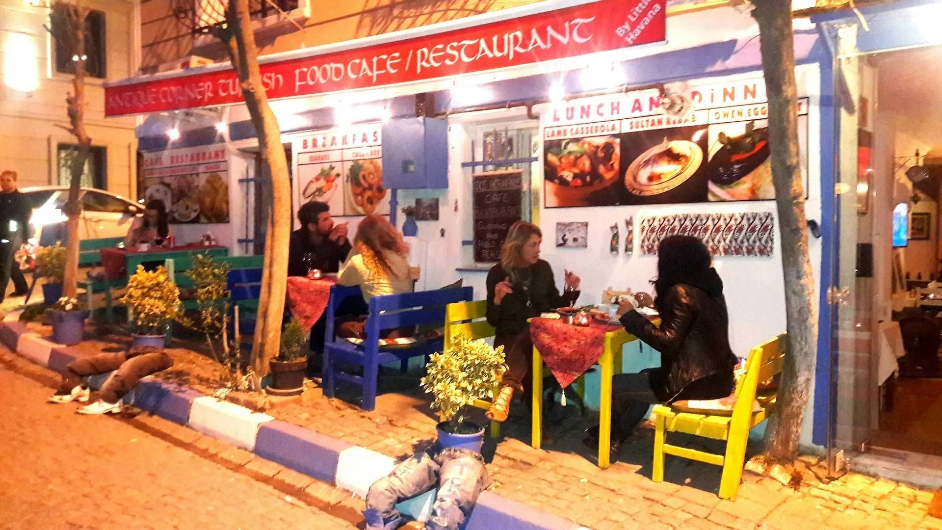 多斯赫曼诺斯酒店 伊斯坦布尔